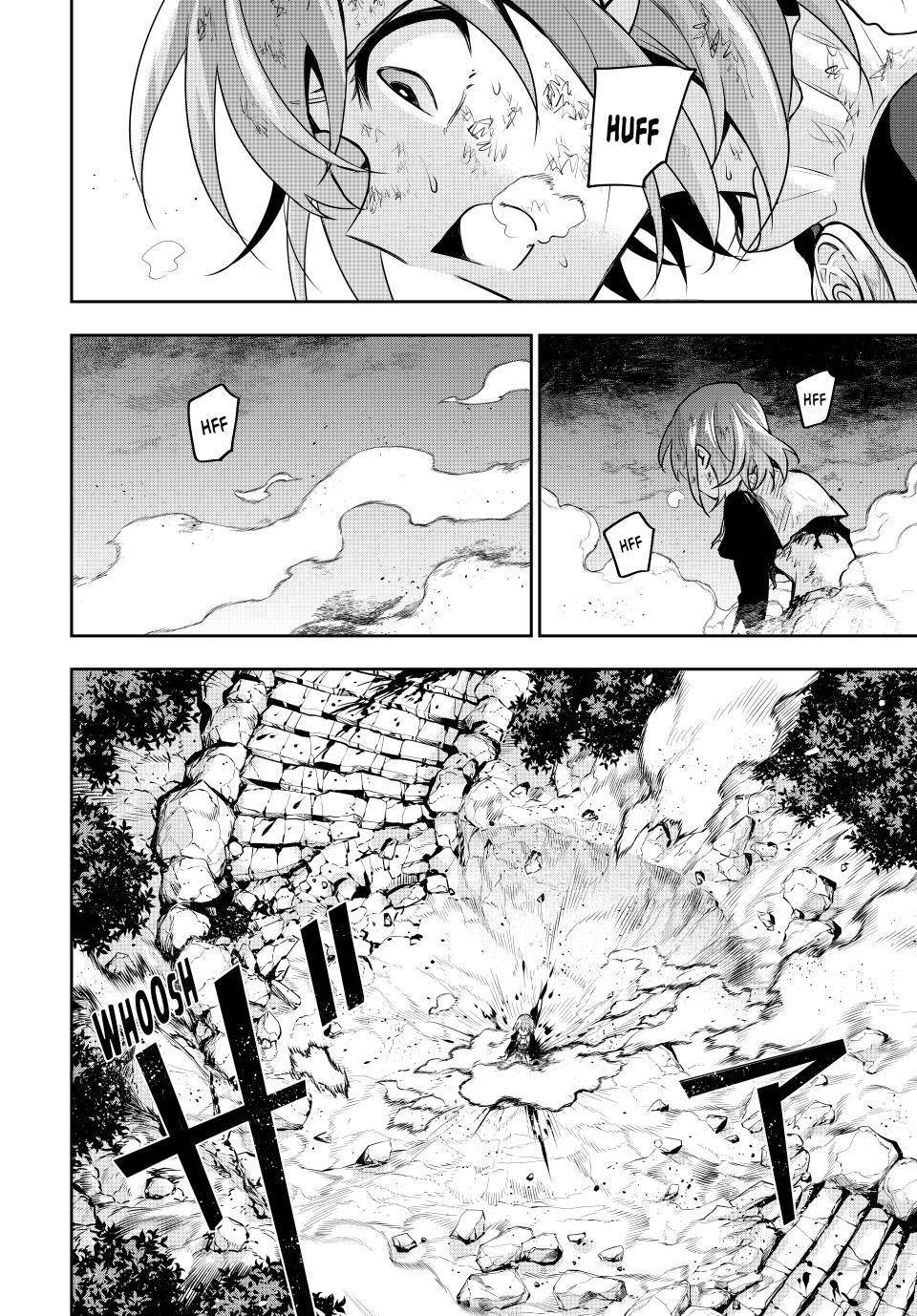 A Court Magician, Who Was Focused On Supportive Magic Because His Allies Were Too Weak, Aims To Become The Strongest After Being Banished Chapter 109 - Page 8 in English
