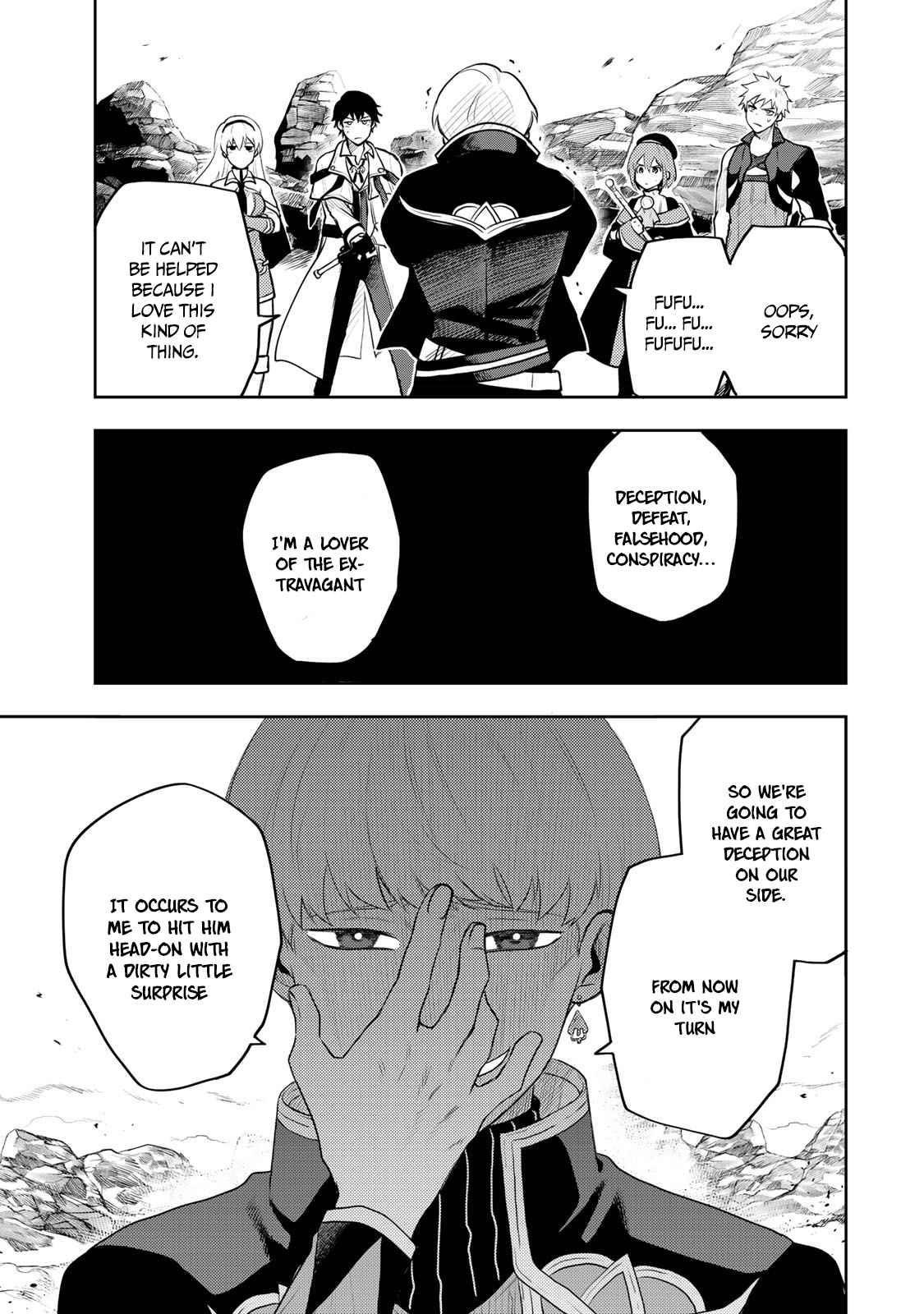 A Court Magician, Who Was Focused On Supportive Magic Because His Allies Were Too Weak, Aims To Become The Strongest After Being Banished Chapter 11 - Page 17 in English
