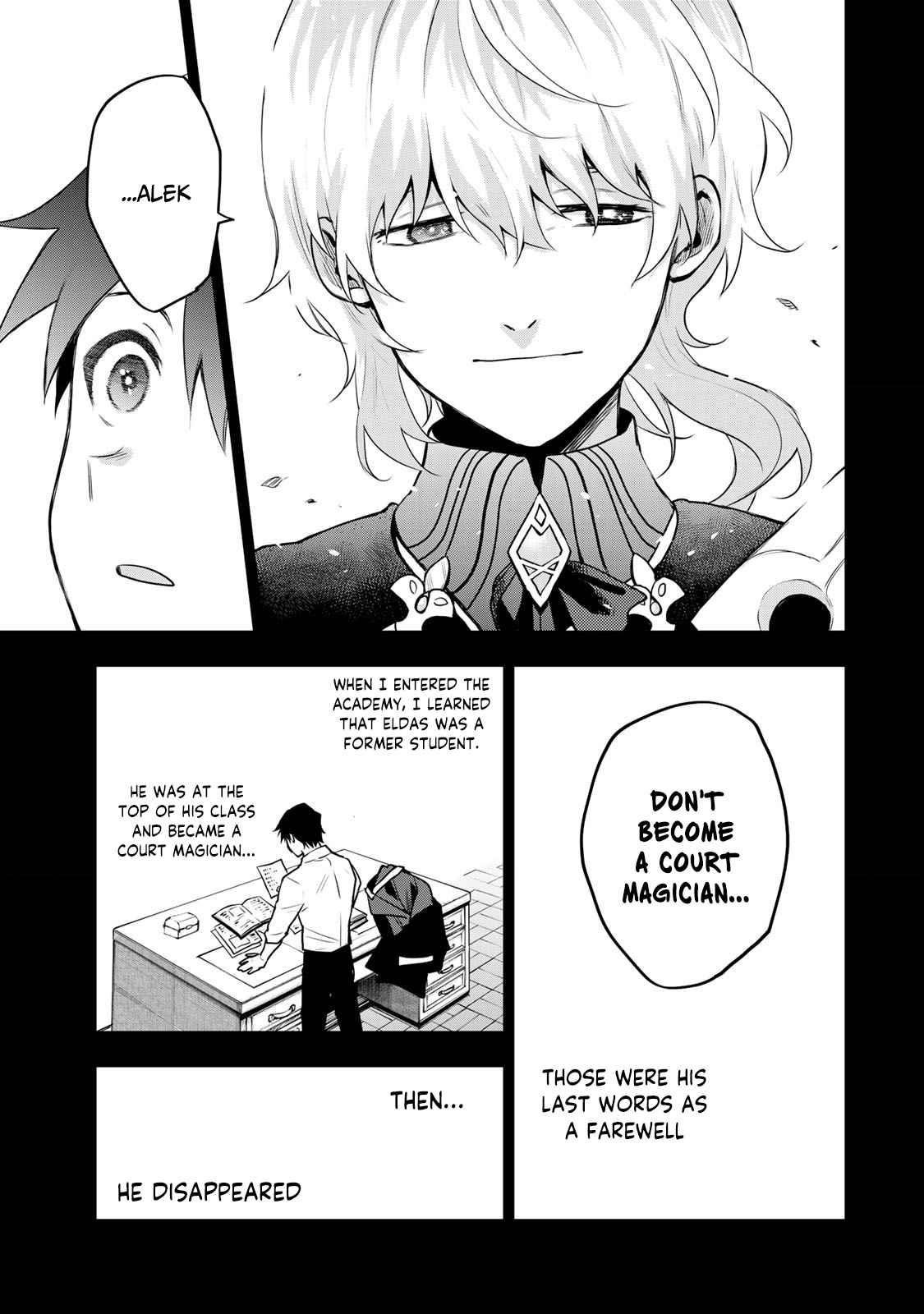 A Court Magician, Who Was Focused On Supportive Magic Because His Allies Were Too Weak, Aims To Become The Strongest After Being Banished Chapter 11 - Page 7 in English