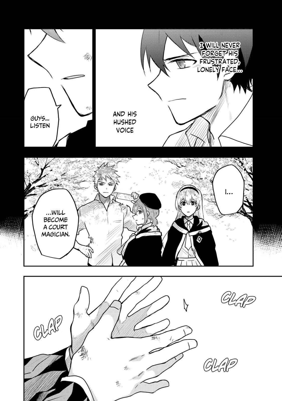 A Court Magician, Who Was Focused On Supportive Magic Because His Allies Were Too Weak, Aims To Become The Strongest After Being Banished Chapter 11 - Page 8 in English