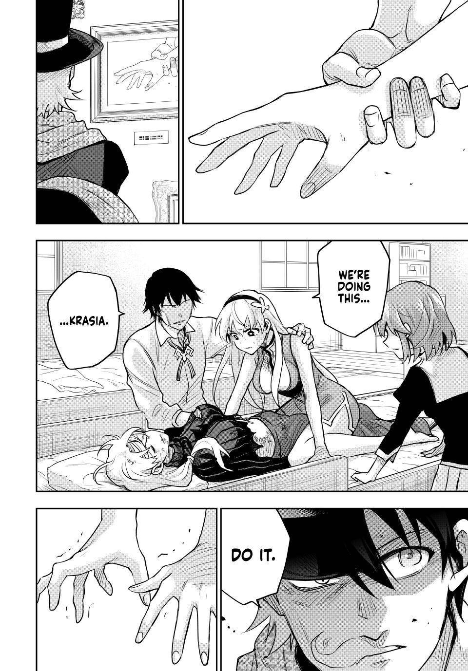 A Court Magician, Who Was Focused On Supportive Magic Because His Allies Were Too Weak, Aims To Become The Strongest After Being Banished Chapter 110 - Page 6 in English