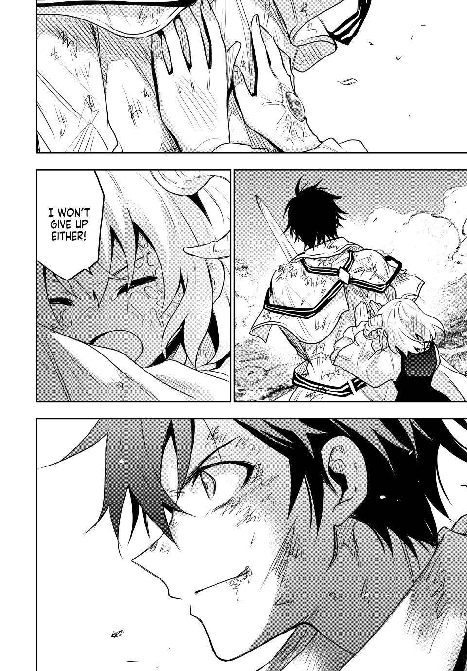 A Court Magician, Who Was Focused On Supportive Magic Because His Allies Were Too Weak, Aims To Become The Strongest After Being Banished Chapter 111 - Page 17 in English