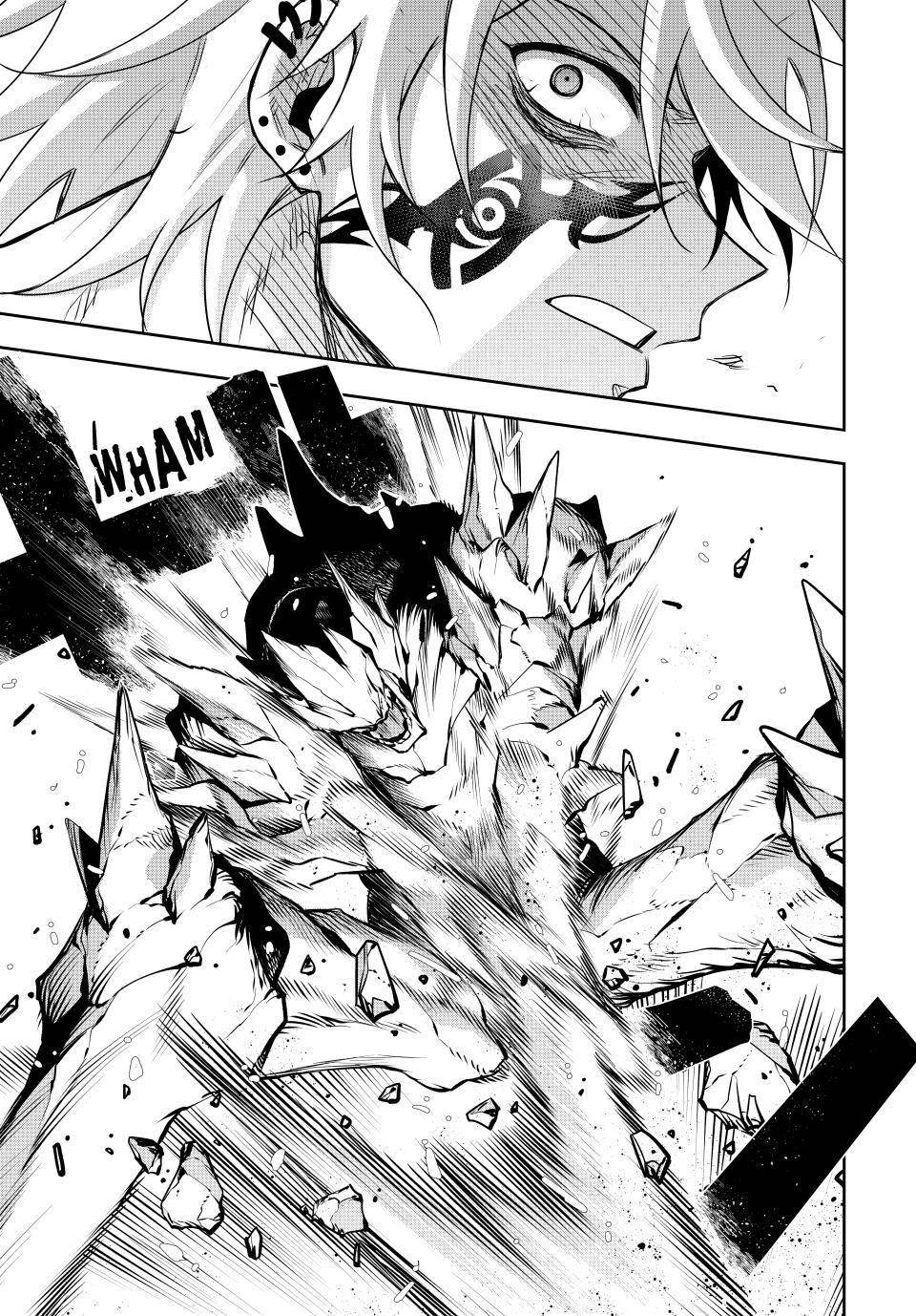 A Court Magician, Who Was Focused On Supportive Magic Because His Allies Were Too Weak, Aims To Become The Strongest After Being Banished Chapter 112 - Page 13 in English