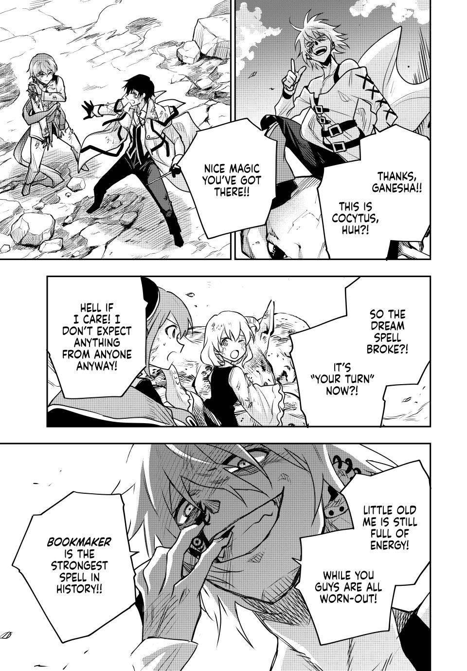 A Court Magician, Who Was Focused On Supportive Magic Because His Allies Were Too Weak, Aims To Become The Strongest After Being Banished Chapter 113 - Page 13 in English
