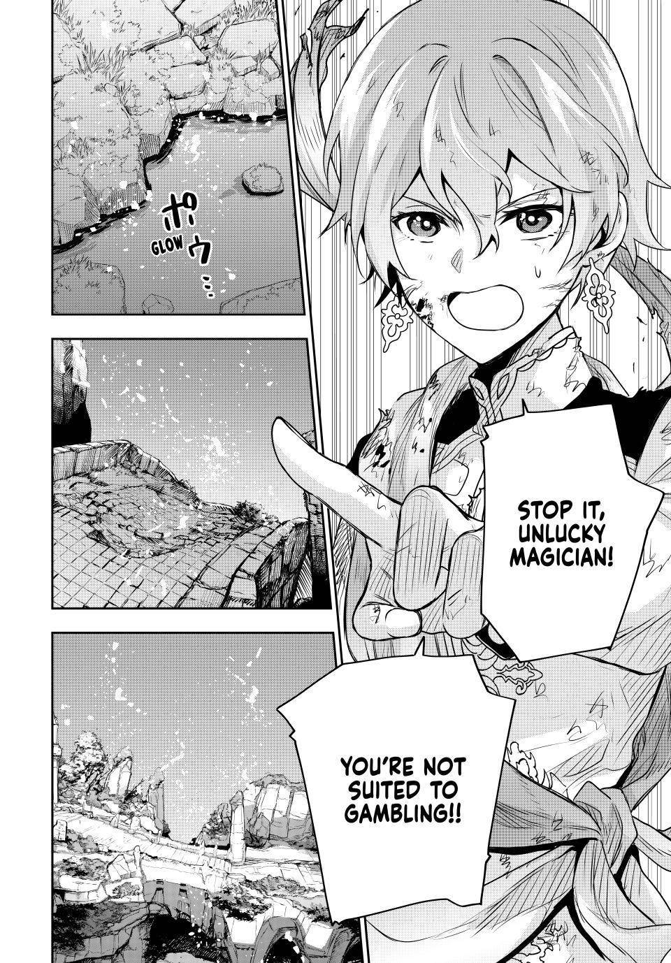 A Court Magician, Who Was Focused On Supportive Magic Because His Allies Were Too Weak, Aims To Become The Strongest After Being Banished Chapter 113 - Page 16 in English