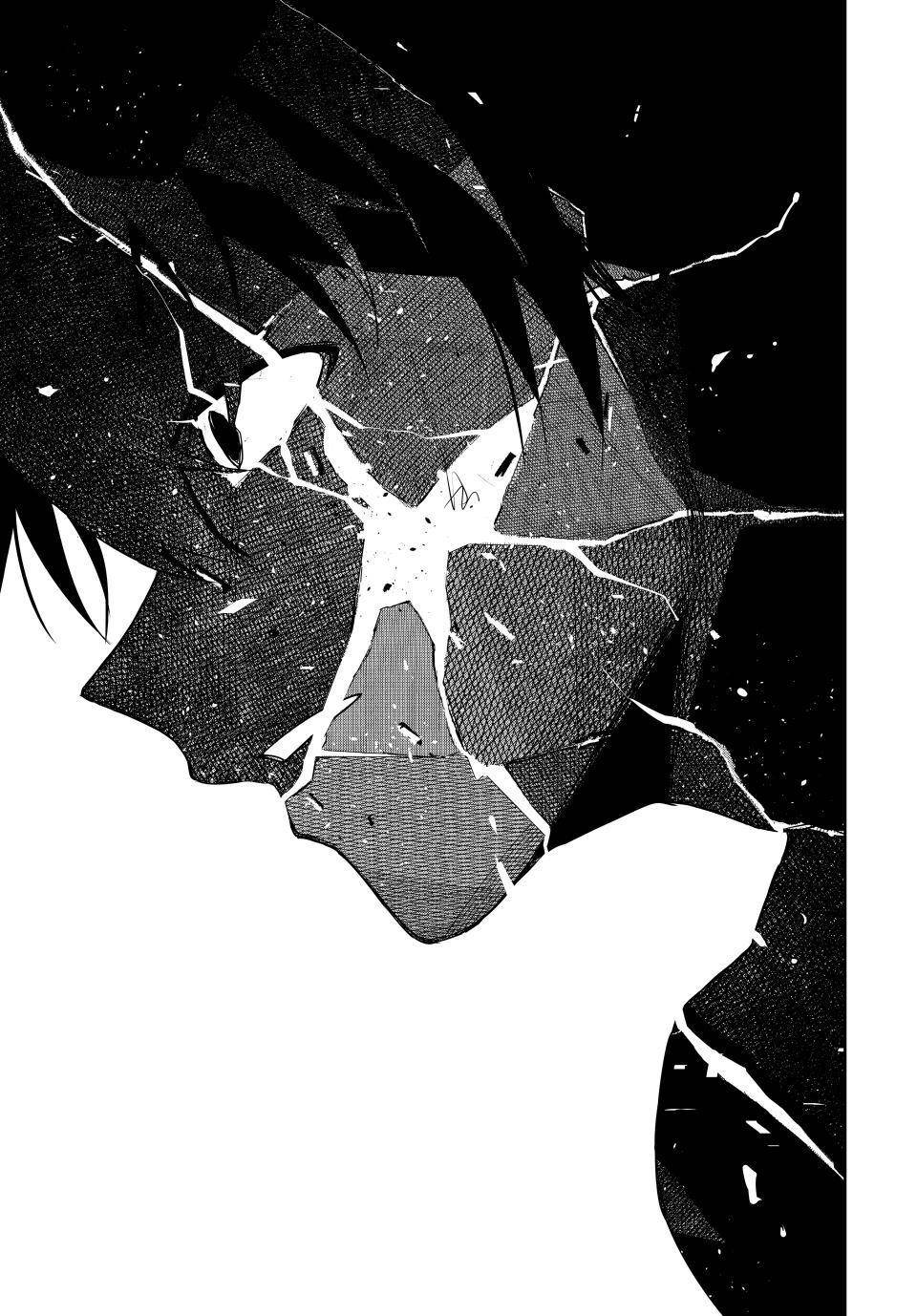 A Court Magician, Who Was Focused On Supportive Magic Because His Allies Were Too Weak, Aims To Become The Strongest After Being Banished Chapter 113 - Page 17 in English