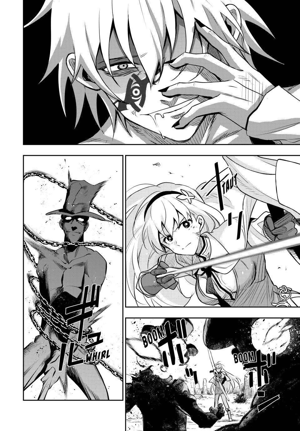 A Court Magician, Who Was Focused On Supportive Magic Because His Allies Were Too Weak, Aims To Become The Strongest After Being Banished Chapter 114 - Page 10 in English