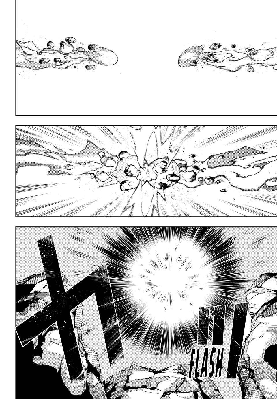 A Court Magician, Who Was Focused On Supportive Magic Because His Allies Were Too Weak, Aims To Become The Strongest After Being Banished Chapter 115 - Page 14 in English