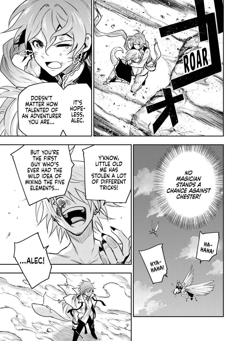 A Court Magician, Who Was Focused On Supportive Magic Because His Allies Were Too Weak, Aims To Become The Strongest After Being Banished Chapter 115 - Page 15 in English
