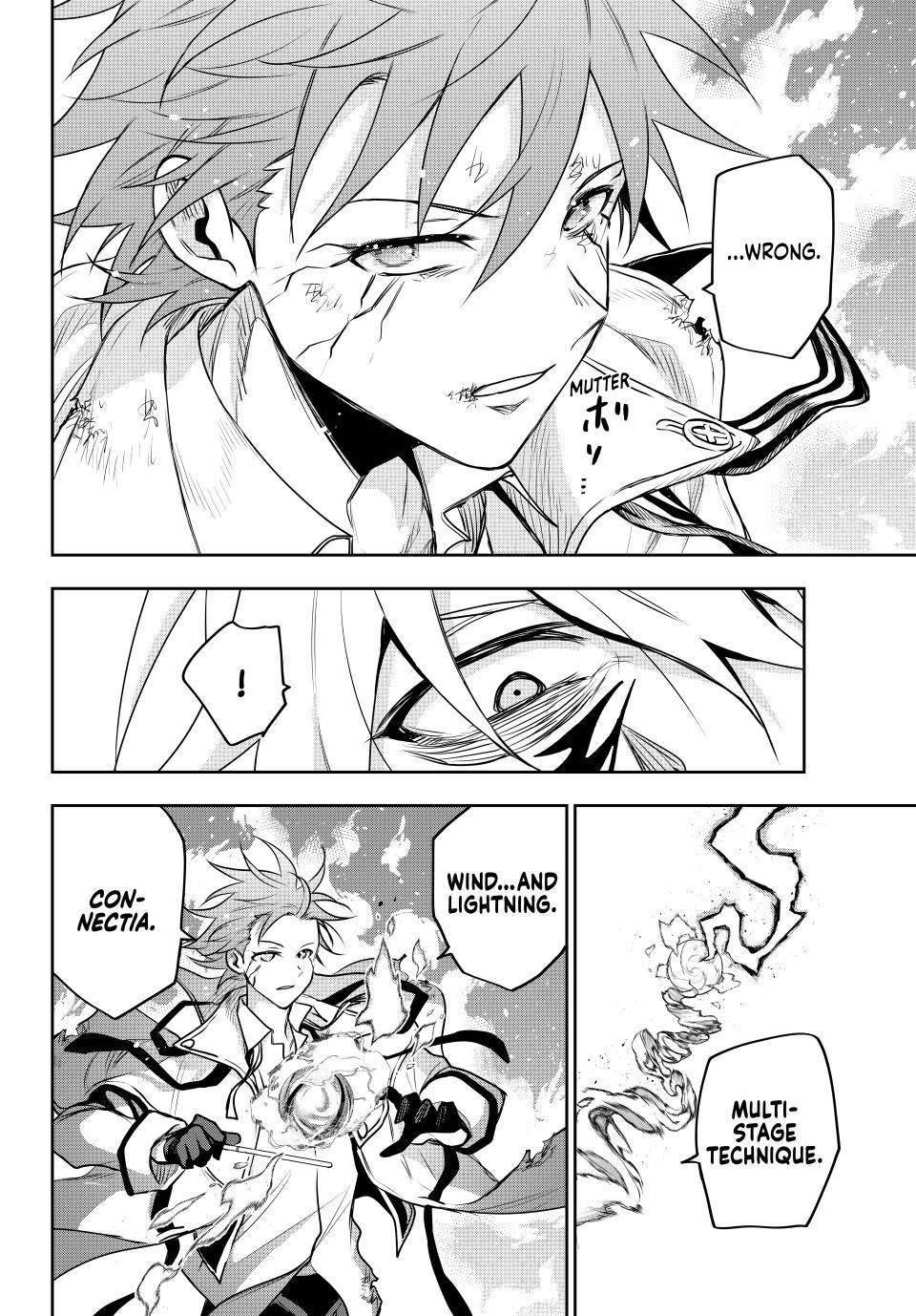 A Court Magician, Who Was Focused On Supportive Magic Because His Allies Were Too Weak, Aims To Become The Strongest After Being Banished Chapter 115 - Page 16 in English