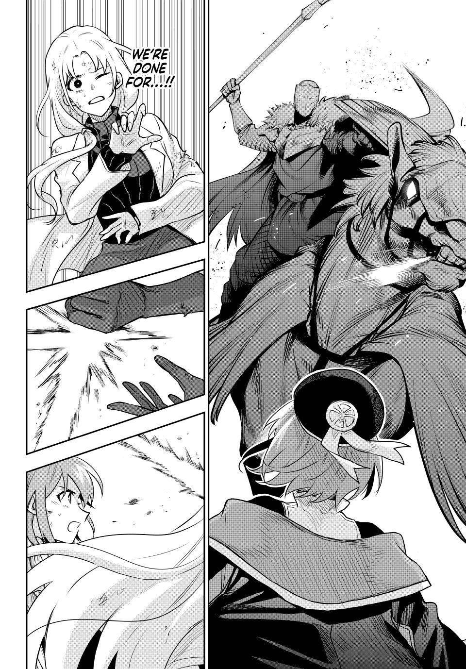 A Court Magician, Who Was Focused On Supportive Magic Because His Allies Were Too Weak, Aims To Become The Strongest After Being Banished Chapter 115 - Page 6 in English