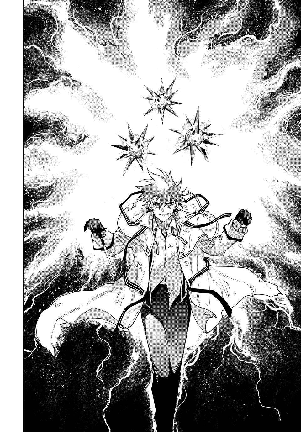 A Court Magician, Who Was Focused On Supportive Magic Because His Allies Were Too Weak, Aims To Become The Strongest After Being Banished Chapter 116 - Page 14 in English