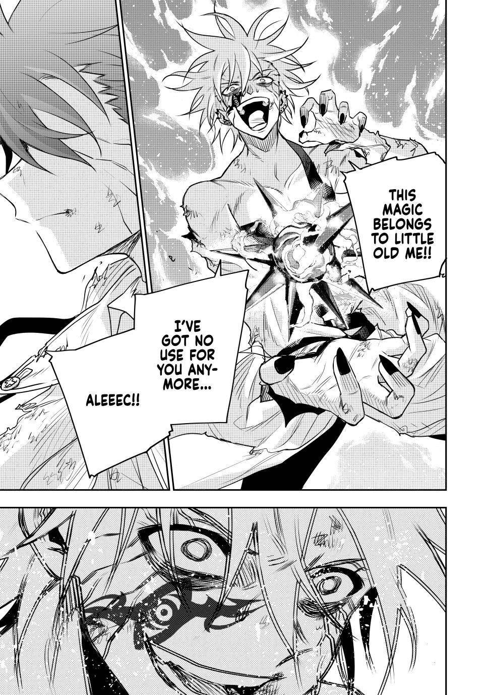 A Court Magician, Who Was Focused On Supportive Magic Because His Allies Were Too Weak, Aims To Become The Strongest After Being Banished Chapter 116 - Page 9 in English
