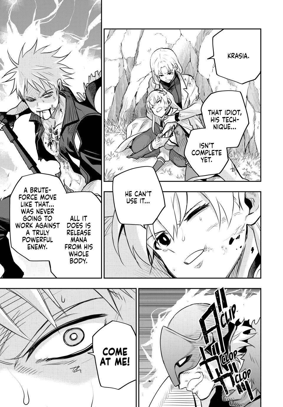 A Court Magician, Who Was Focused On Supportive Magic Because His Allies Were Too Weak, Aims To Become The Strongest After Being Banished Chapter 117 - Page 3 in English