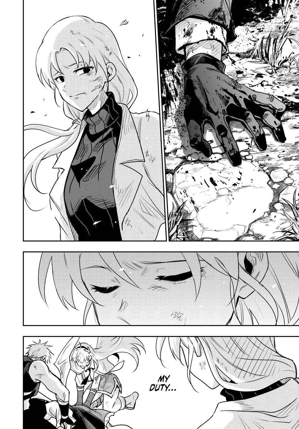 A Court Magician, Who Was Focused On Supportive Magic Because His Allies Were Too Weak, Aims To Become The Strongest After Being Banished Chapter 118 - Page 14 in English