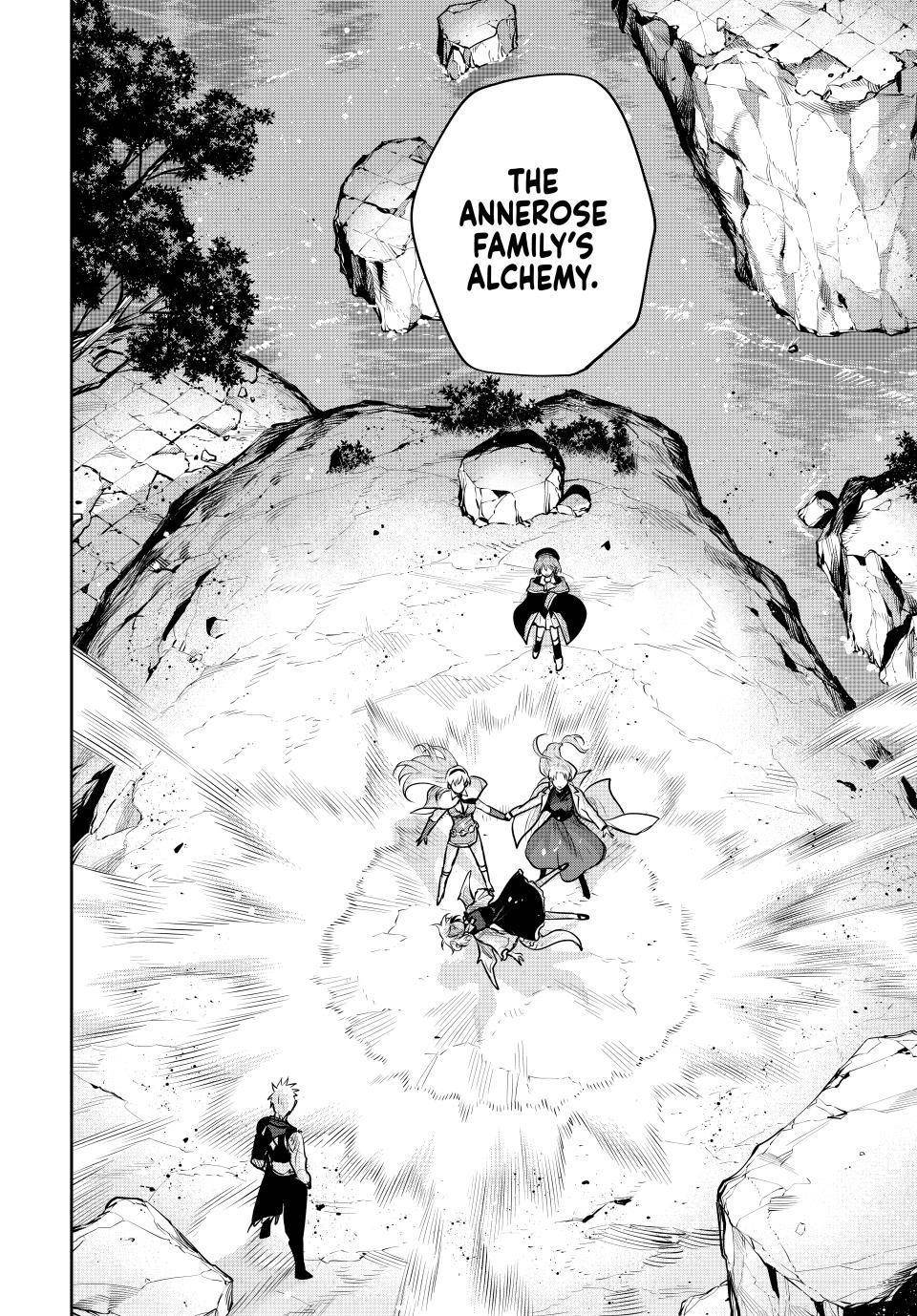 A Court Magician, Who Was Focused On Supportive Magic Because His Allies Were Too Weak, Aims To Become The Strongest After Being Banished Chapter 118 - Page 16 in English