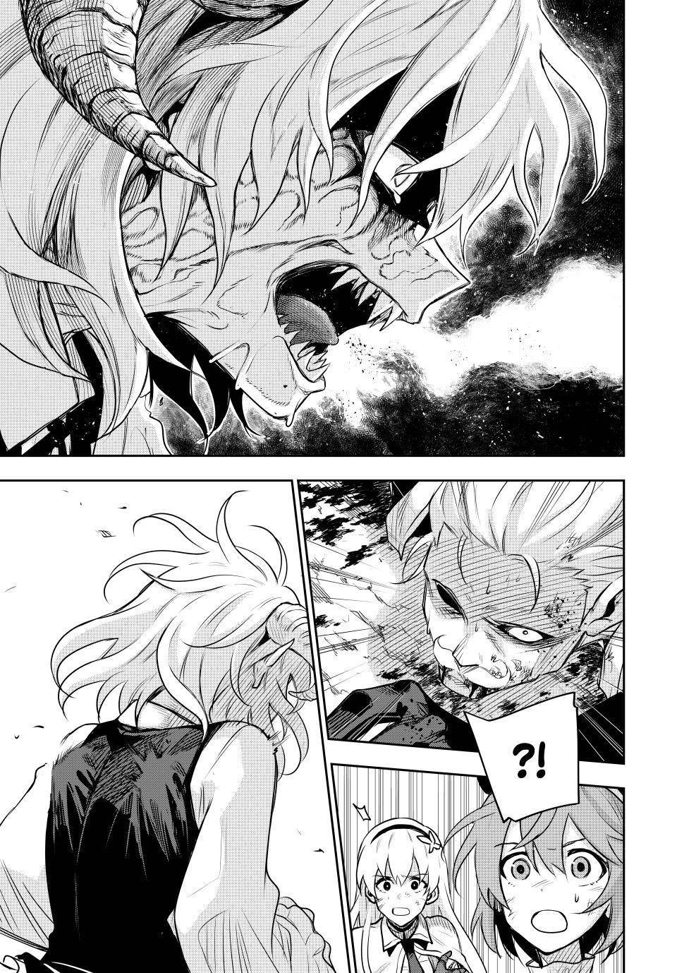 A Court Magician, Who Was Focused On Supportive Magic Because His Allies Were Too Weak, Aims To Become The Strongest After Being Banished Chapter 118 - Page 7 in English