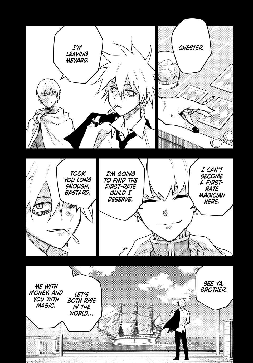 A Court Magician, Who Was Focused On Supportive Magic Because His Allies Were Too Weak, Aims To Become The Strongest After Being Banished Chapter 119 - Page 13 in English
