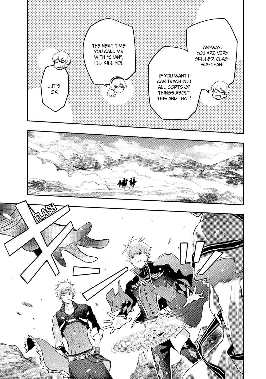 A Court Magician, Who Was Focused On Supportive Magic Because His Allies Were Too Weak, Aims To Become The Strongest After Being Banished Chapter 12 - Page 11 in English