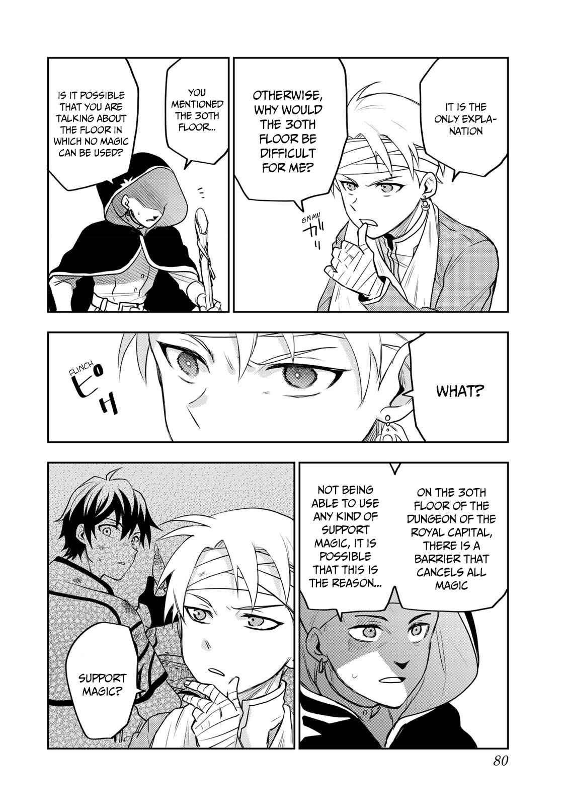 A Court Magician, Who Was Focused On Supportive Magic Because His Allies Were Too Weak, Aims To Become The Strongest After Being Banished Chapter 12 - Page 16 in English