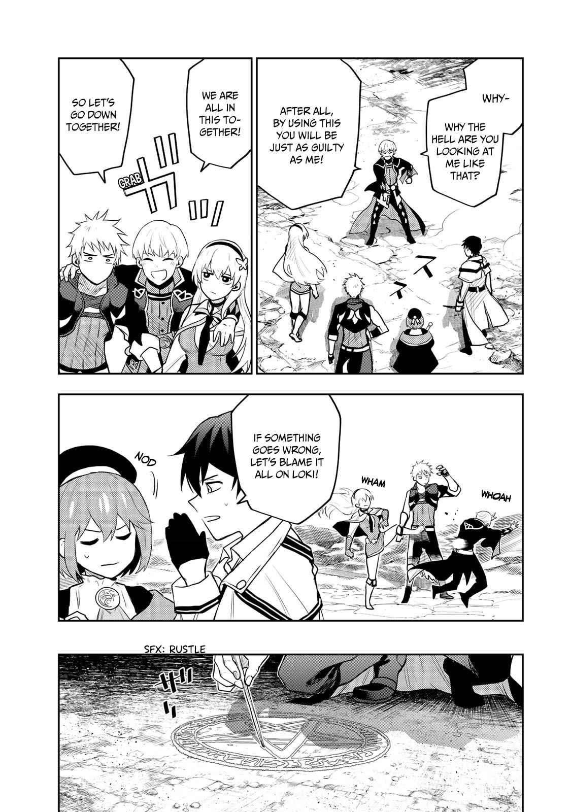 A Court Magician, Who Was Focused On Supportive Magic Because His Allies Were Too Weak, Aims To Become The Strongest After Being Banished Chapter 12 - Page 5 in English