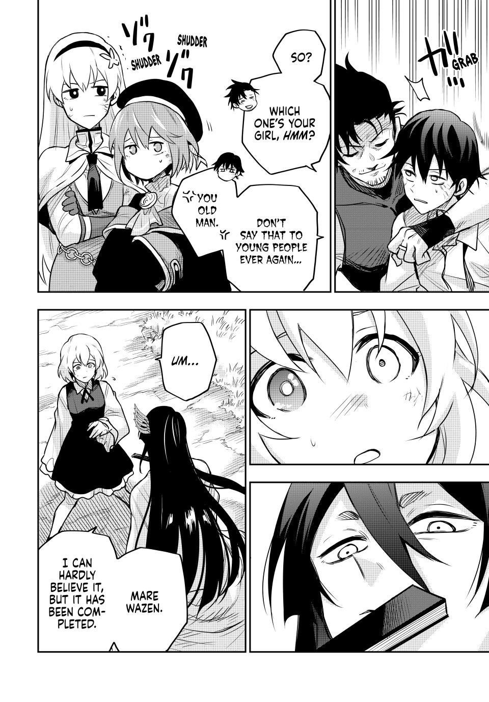 A Court Magician, Who Was Focused On Supportive Magic Because His Allies Were Too Weak, Aims To Become The Strongest After Being Banished Chapter 120 - Page 4 in English