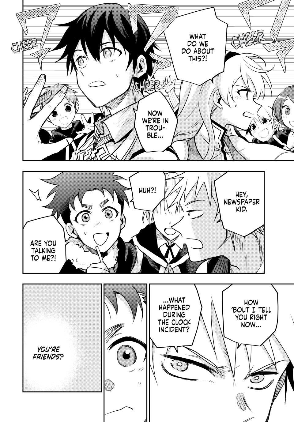 A Court Magician, Who Was Focused On Supportive Magic Because His Allies Were Too Weak, Aims To Become The Strongest After Being Banished Chapter 121 - Page 11 in English