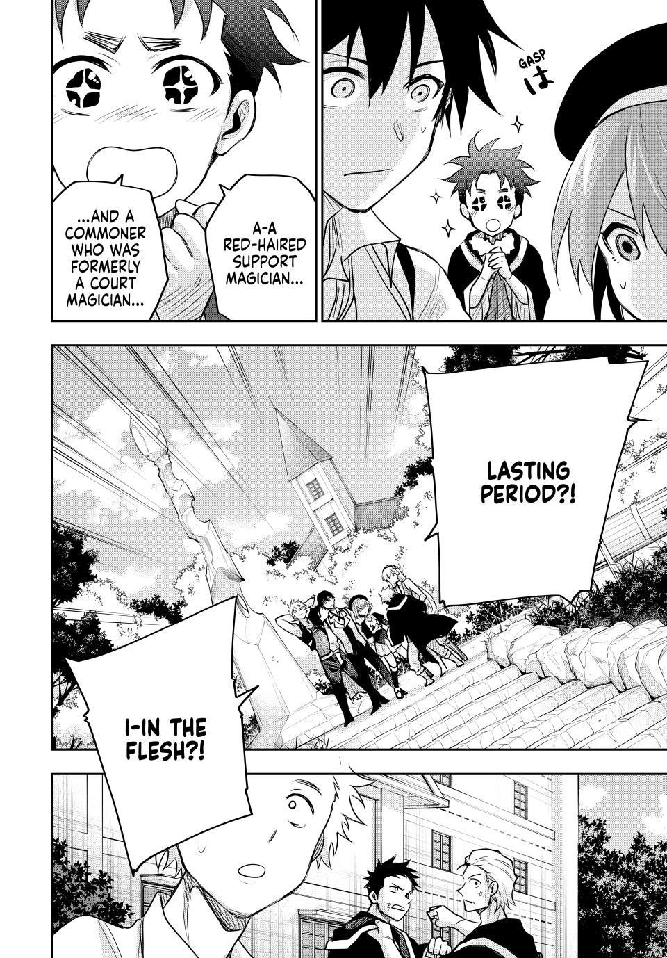A Court Magician, Who Was Focused On Supportive Magic Because His Allies Were Too Weak, Aims To Become The Strongest After Being Banished Chapter 121 - Page 9 in English