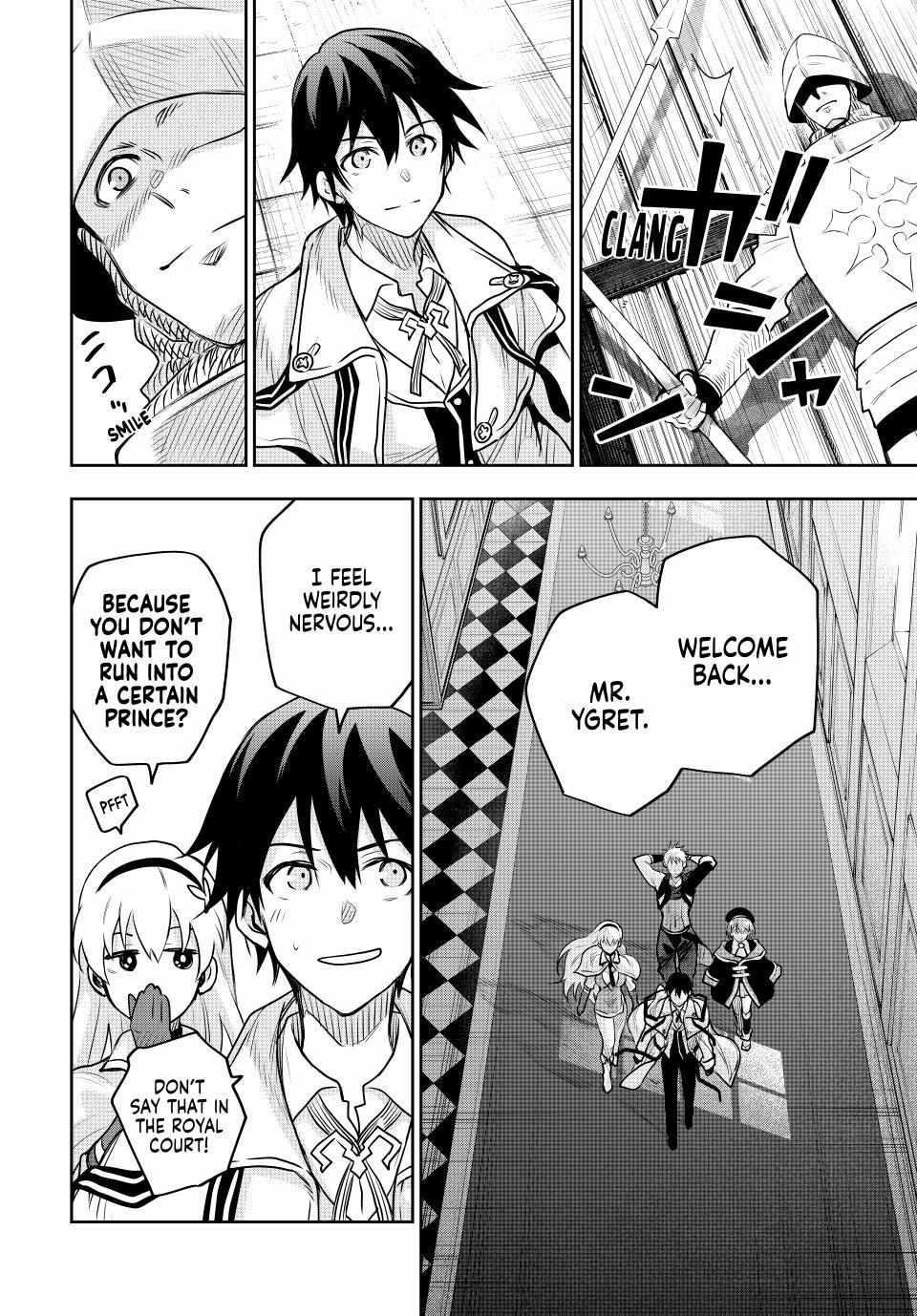 A Court Magician, Who Was Focused On Supportive Magic Because His Allies Were Too Weak, Aims To Become The Strongest After Being Banished Chapter 122 - Page 16 in English