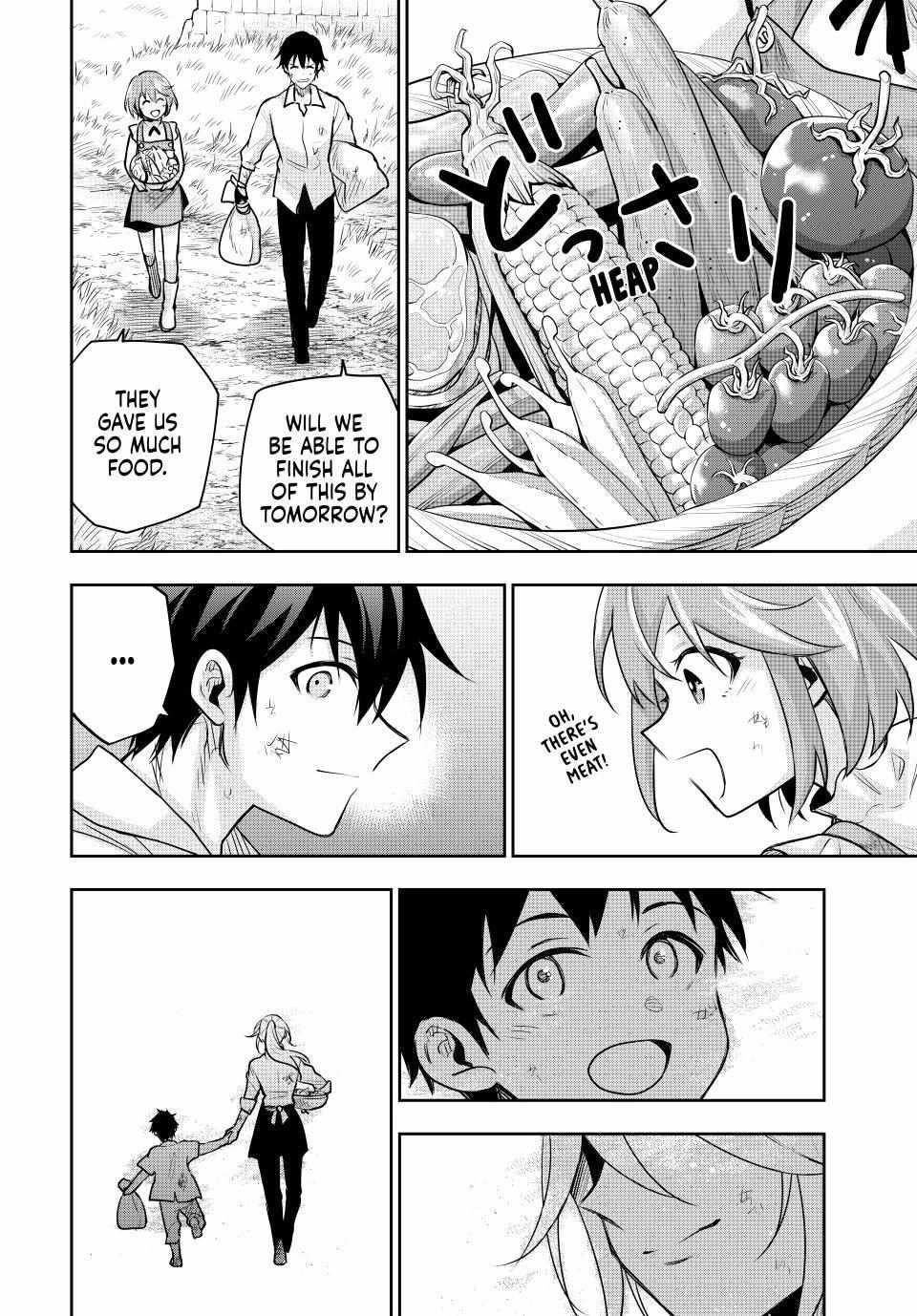 A Court Magician, Who Was Focused On Supportive Magic Because His Allies Were Too Weak, Aims To Become The Strongest After Being Banished Chapter 122 - Page 8 in English
