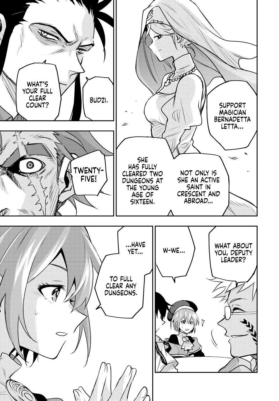 A Court Magician, Who Was Focused On Supportive Magic Because His Allies Were Too Weak, Aims To Become The Strongest After Being Banished Chapter 123 - Page 11 in English