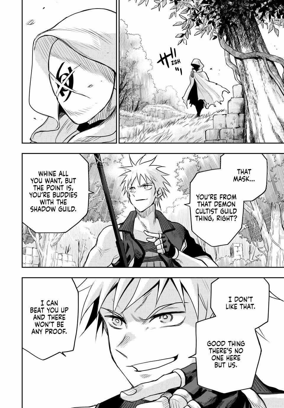 A Court Magician, Who Was Focused On Supportive Magic Because His Allies Were Too Weak, Aims To Become The Strongest After Being Banished Chapter 124 - Page 12 in English