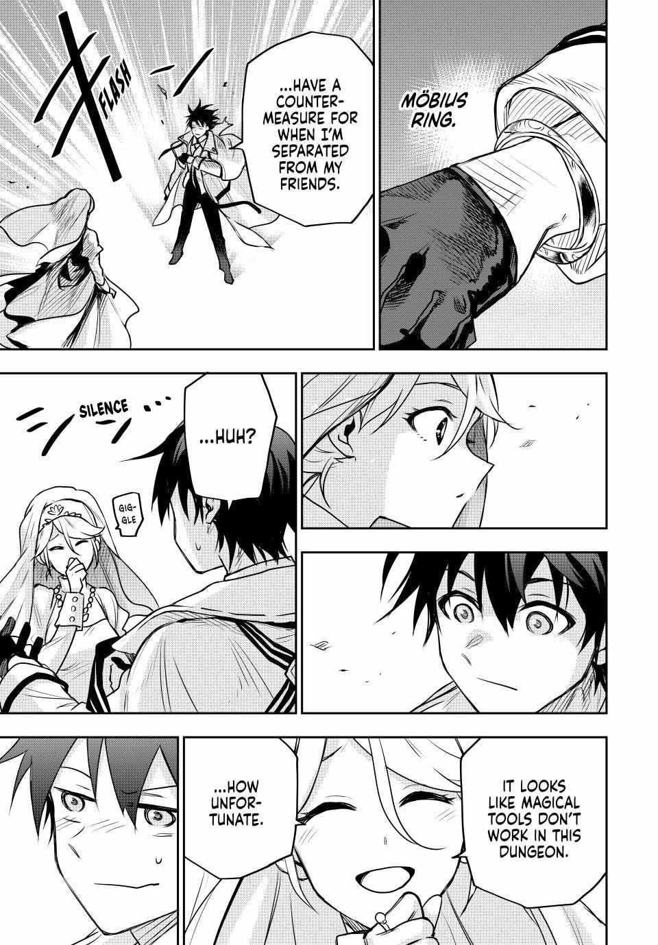 A Court Magician, Who Was Focused On Supportive Magic Because His Allies Were Too Weak, Aims To Become The Strongest After Being Banished Chapter 124 - Page 5 in English