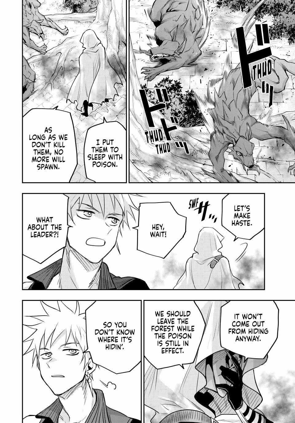 A Court Magician, Who Was Focused On Supportive Magic Because His Allies Were Too Weak, Aims To Become The Strongest After Being Banished Chapter 125 - Page 14 in English