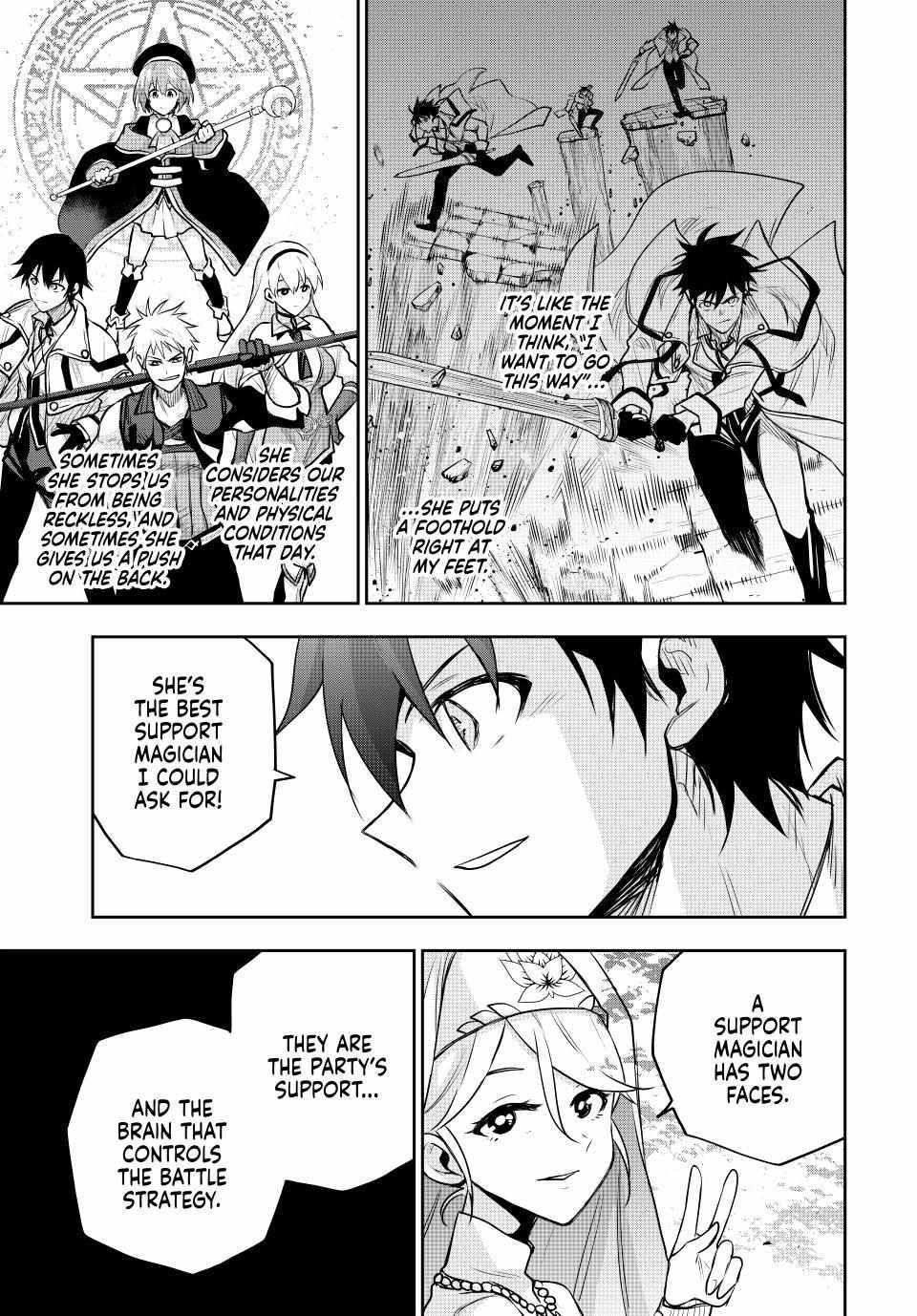 A Court Magician, Who Was Focused On Supportive Magic Because His Allies Were Too Weak, Aims To Become The Strongest After Being Banished Chapter 125 - Page 3 in English
