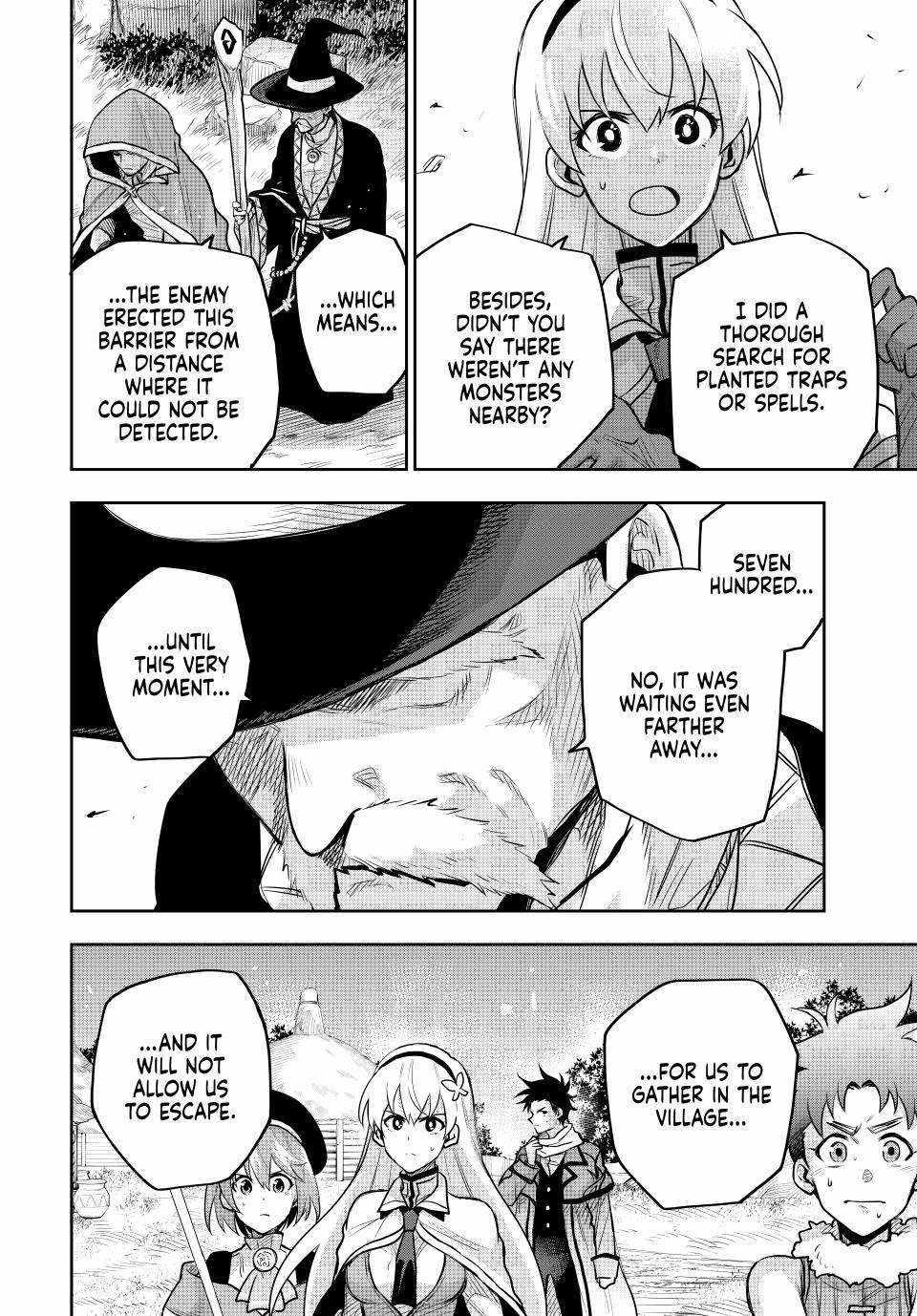 A Court Magician, Who Was Focused On Supportive Magic Because His Allies Were Too Weak, Aims To Become The Strongest After Being Banished Chapter 128 - Page 10 in English