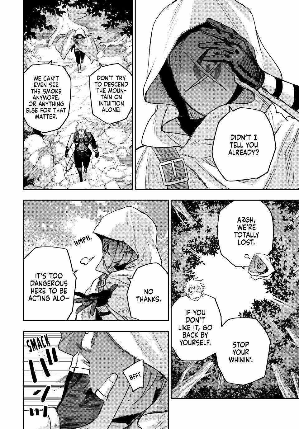 A Court Magician, Who Was Focused On Supportive Magic Because His Allies Were Too Weak, Aims To Become The Strongest After Being Banished Chapter 128 - Page 12 in English