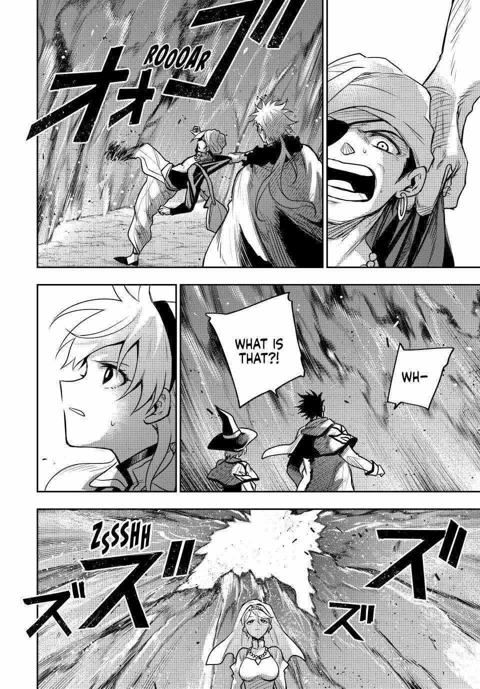 A Court Magician, Who Was Focused On Supportive Magic Because His Allies Were Too Weak, Aims To Become The Strongest After Being Banished Chapter 128 - Page 8 in English