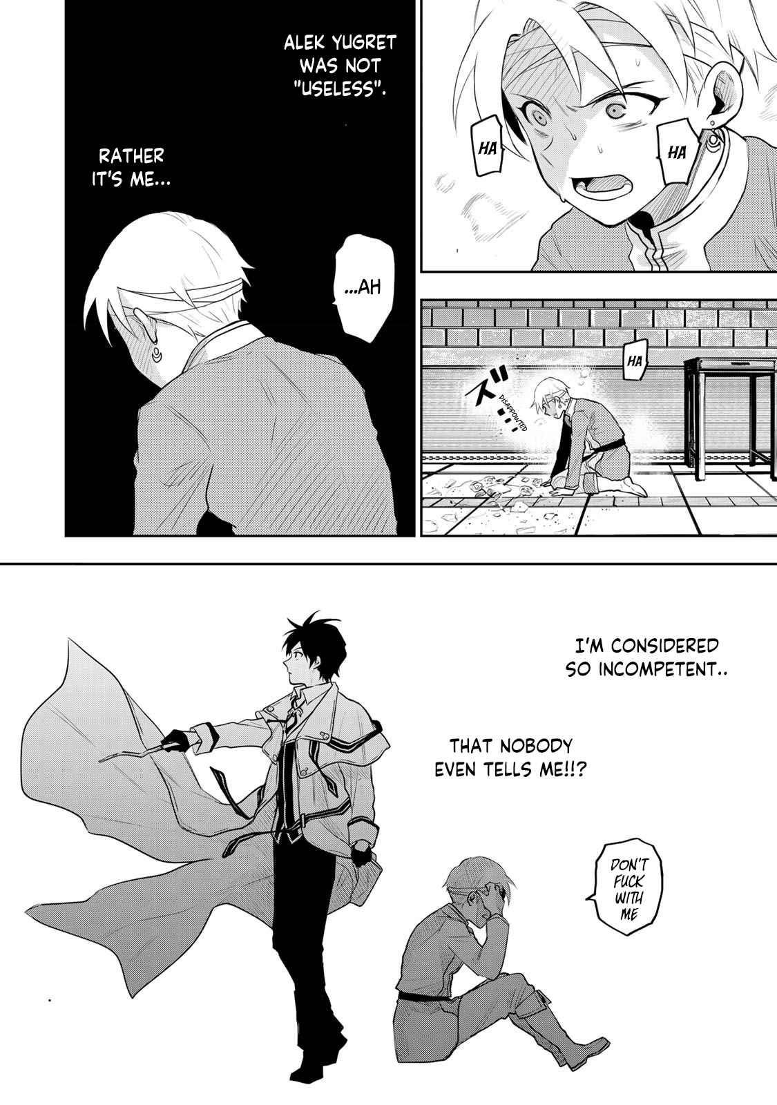 A Court Magician, Who Was Focused On Supportive Magic Because His Allies Were Too Weak, Aims To Become The Strongest After Being Banished Chapter 13 - Page 14 in English
