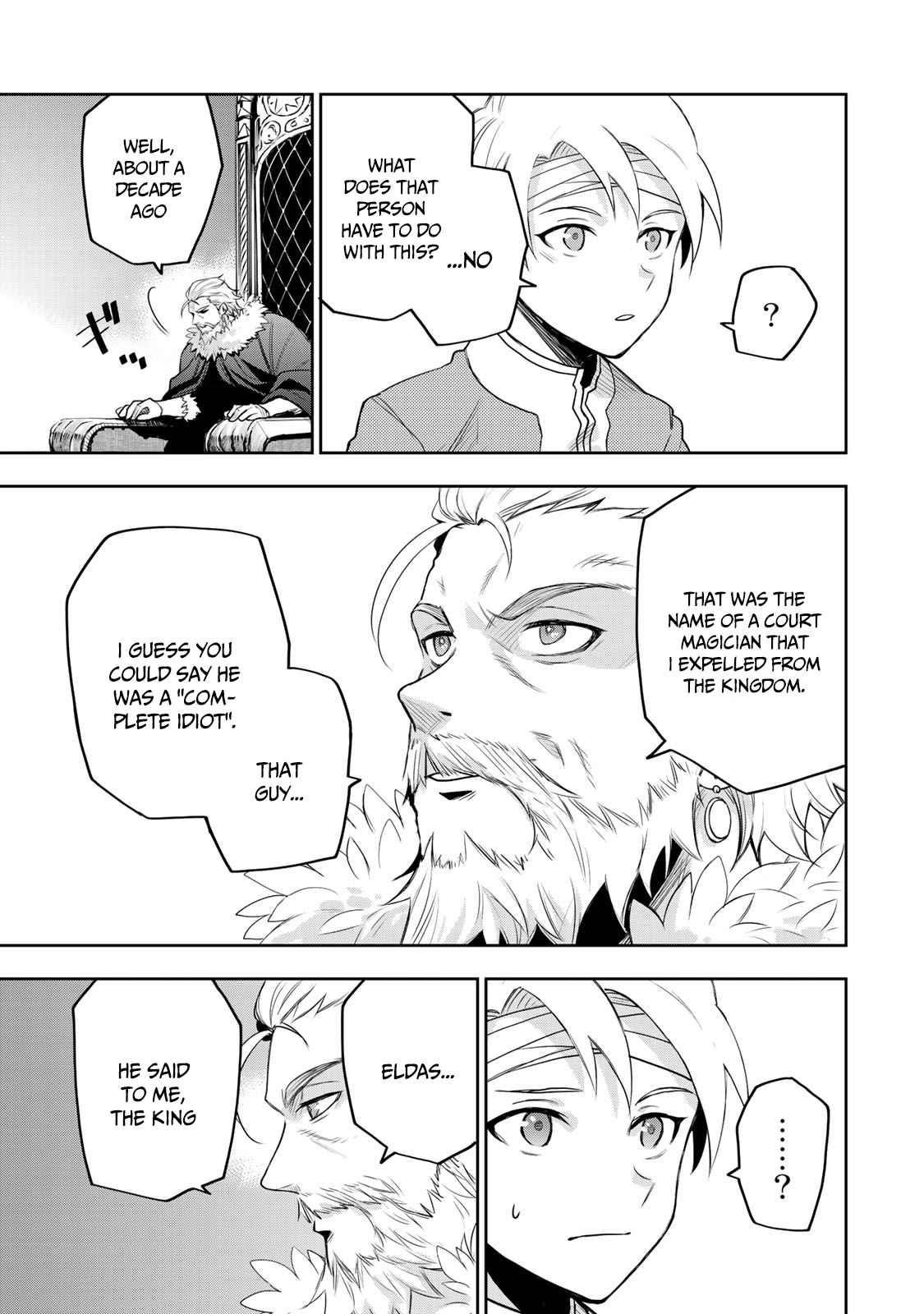 A Court Magician, Who Was Focused On Supportive Magic Because His Allies Were Too Weak, Aims To Become The Strongest After Being Banished Chapter 13 - Page 5 in English
