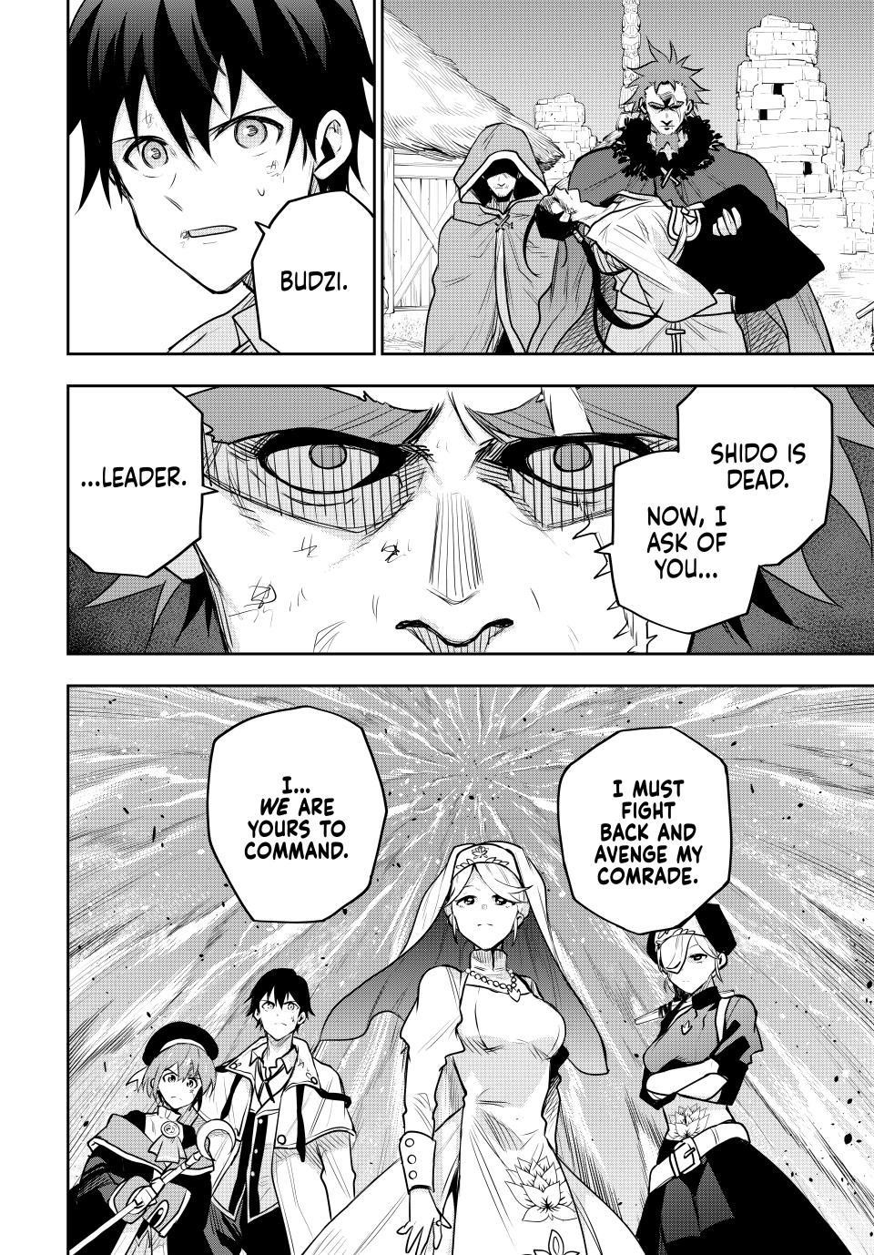 A Court Magician, Who Was Focused On Supportive Magic Because His Allies Were Too Weak, Aims To Become The Strongest After Being Banished Chapter 130 - Page 17 in English
