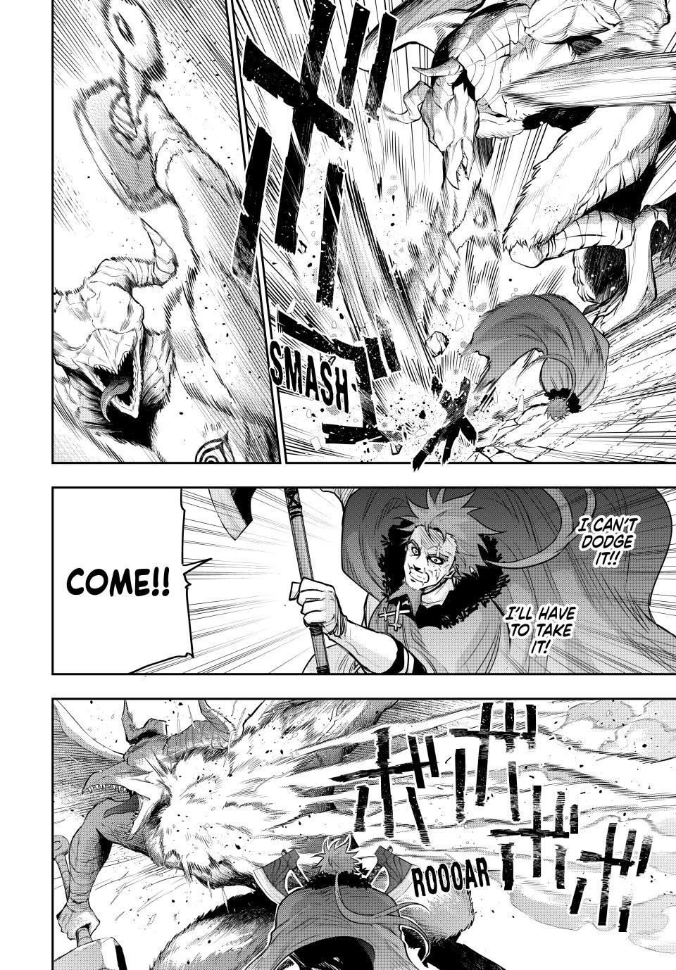 A Court Magician, Who Was Focused On Supportive Magic Because His Allies Were Too Weak, Aims To Become The Strongest After Being Banished Chapter 130 - Page 4 in English