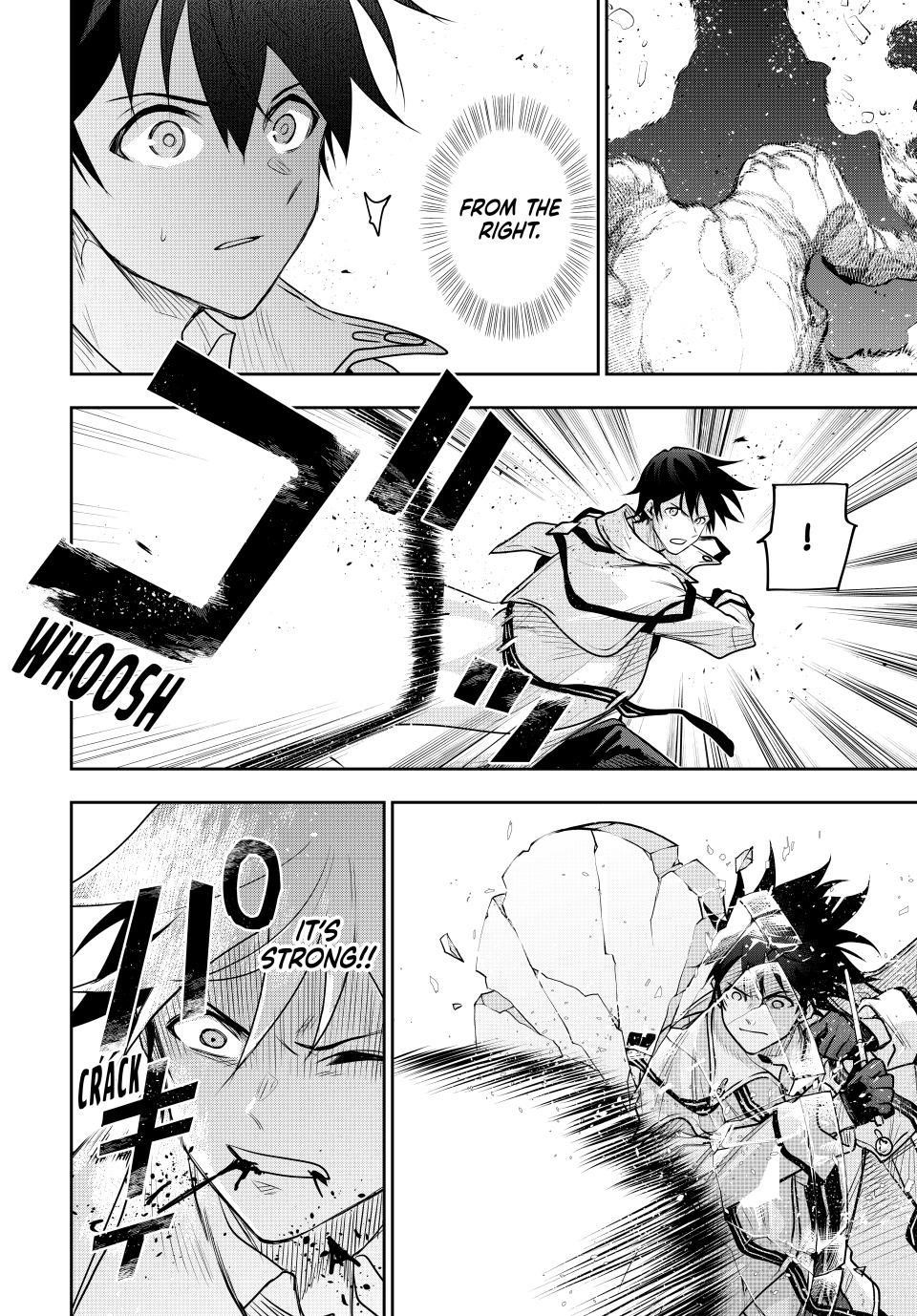 A Court Magician, Who Was Focused On Supportive Magic Because His Allies Were Too Weak, Aims To Become The Strongest After Being Banished Chapter 130 - Page 6 in English