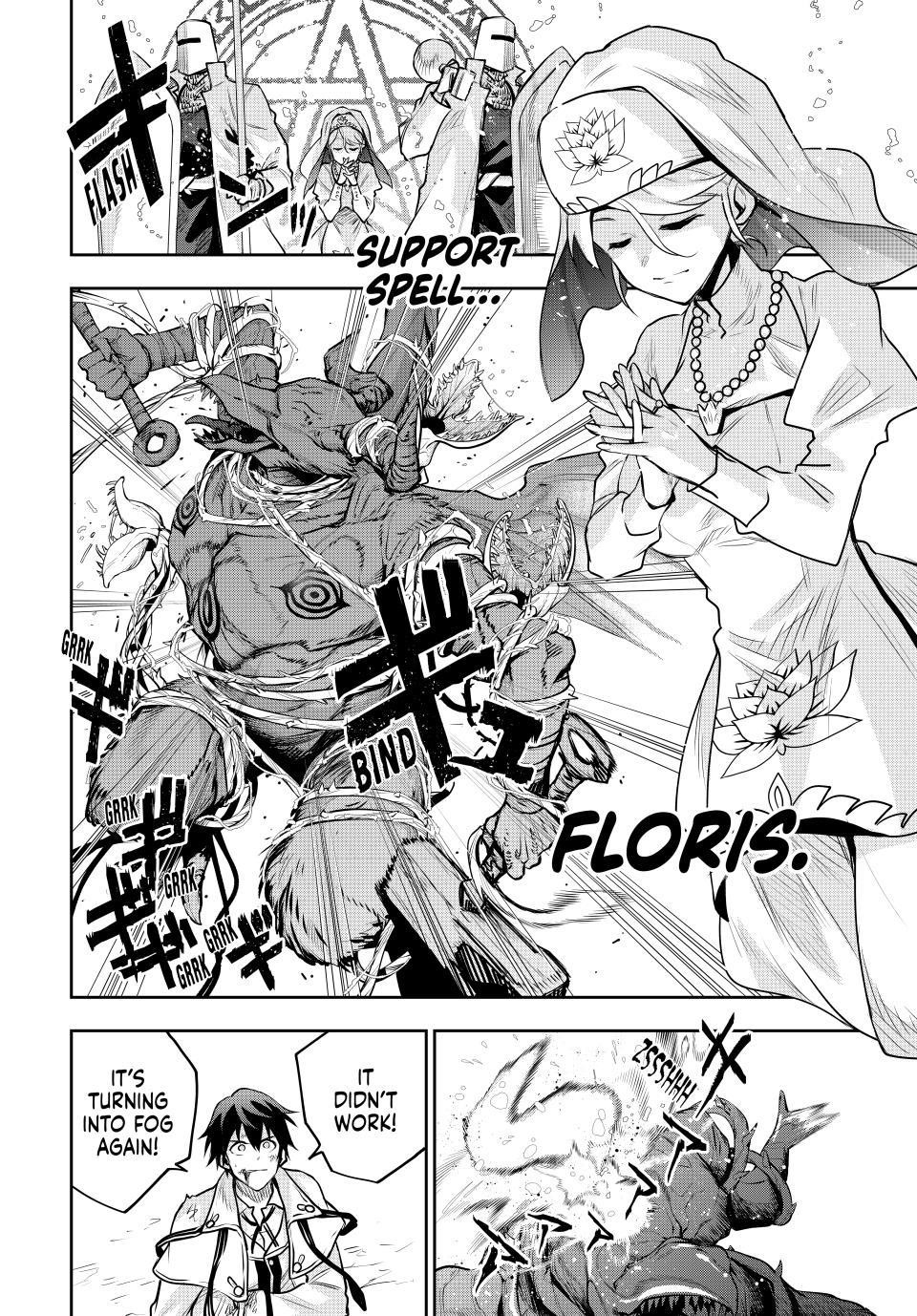 A Court Magician, Who Was Focused On Supportive Magic Because His Allies Were Too Weak, Aims To Become The Strongest After Being Banished Chapter 130 - Page 8 in English