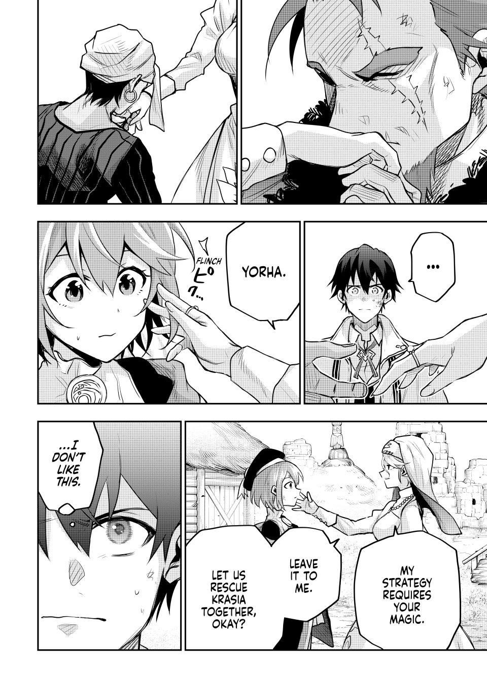 A Court Magician, Who Was Focused On Supportive Magic Because His Allies Were Too Weak, Aims To Become The Strongest After Being Banished Chapter 131 - Page 4 in English