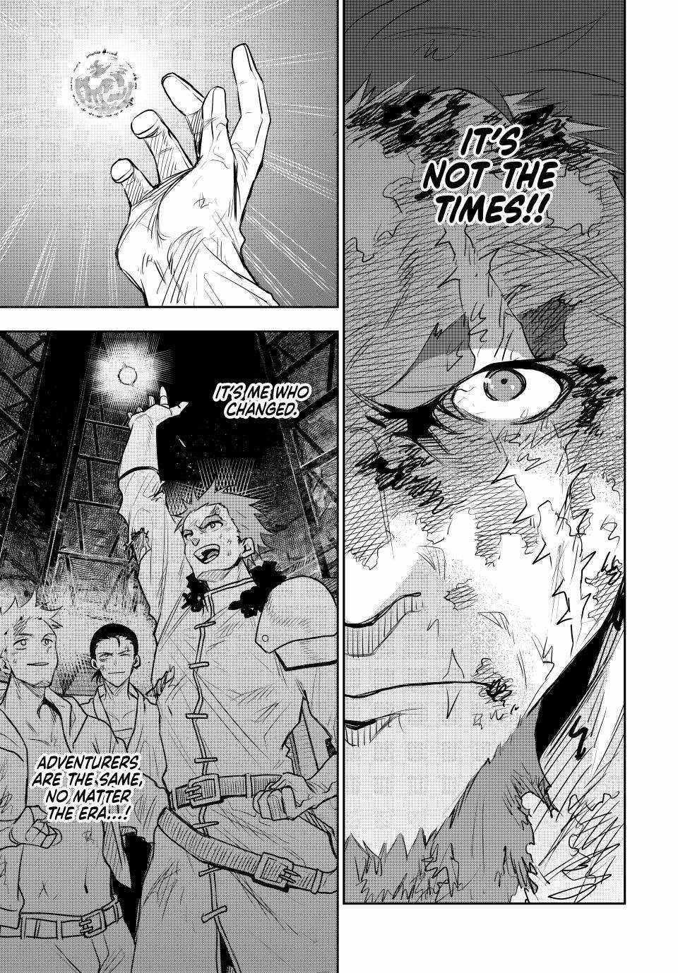 A Court Magician, Who Was Focused On Supportive Magic Because His Allies Were Too Weak, Aims To Become The Strongest After Being Banished Chapter 132 - Page 9 in English