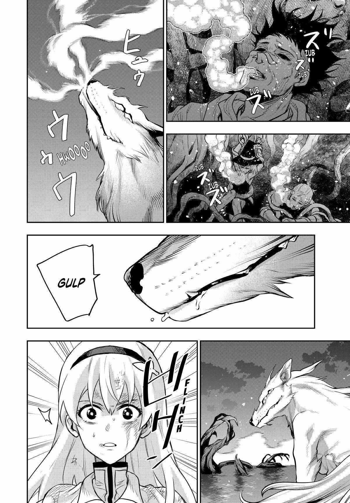 A Court Magician, Who Was Focused On Supportive Magic Because His Allies Were Too Weak, Aims To Become The Strongest After Being Banished Chapter 133 - Page 10 in English