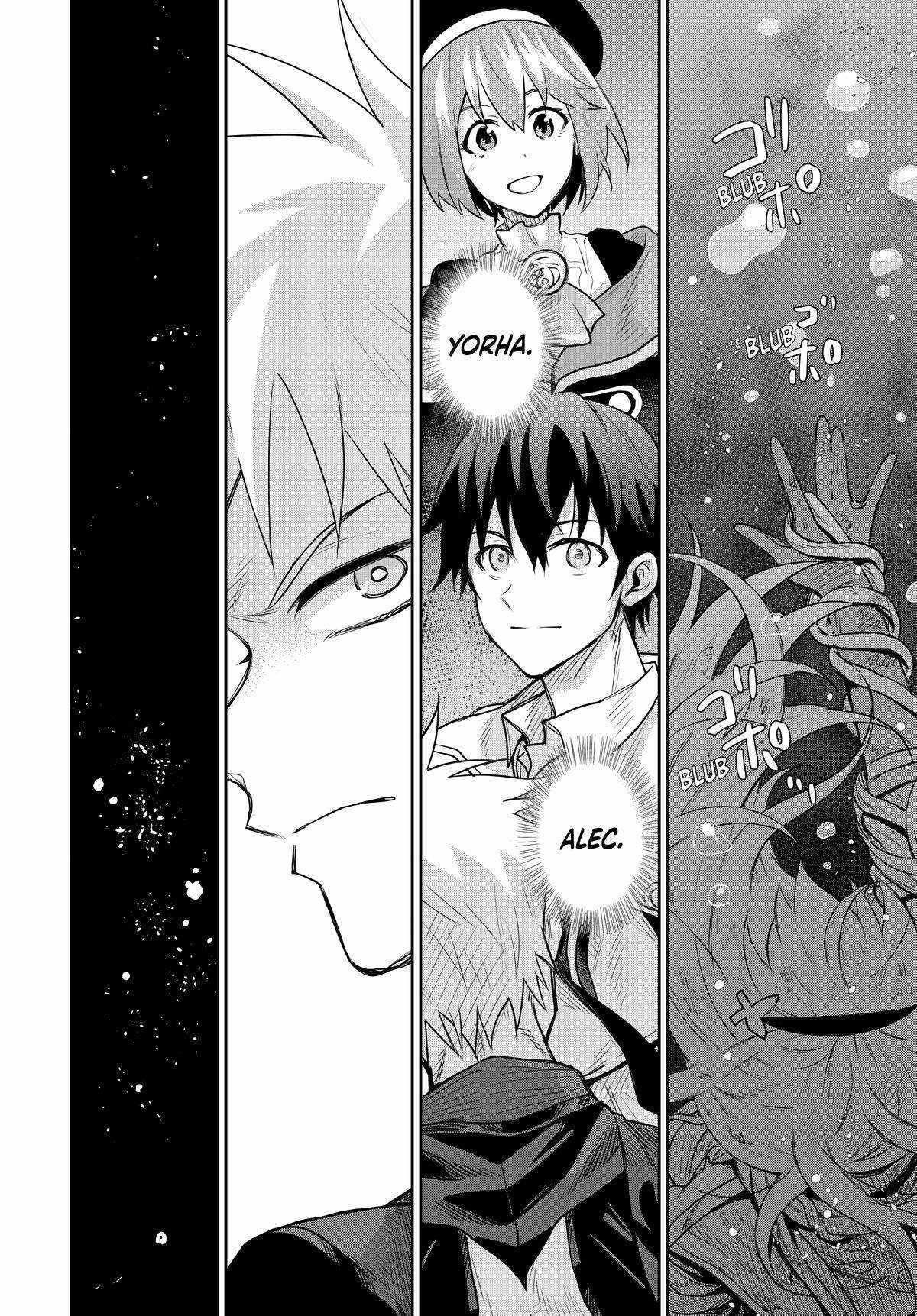 A Court Magician, Who Was Focused On Supportive Magic Because His Allies Were Too Weak, Aims To Become The Strongest After Being Banished Chapter 133 - Page 12 in English