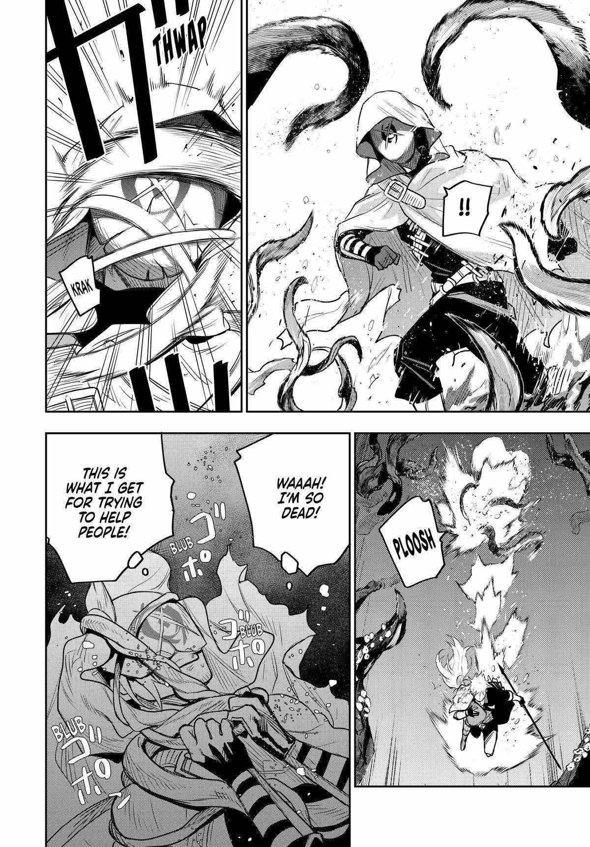 A Court Magician, Who Was Focused On Supportive Magic Because His Allies Were Too Weak, Aims To Become The Strongest After Being Banished Chapter 133 - Page 16 in English