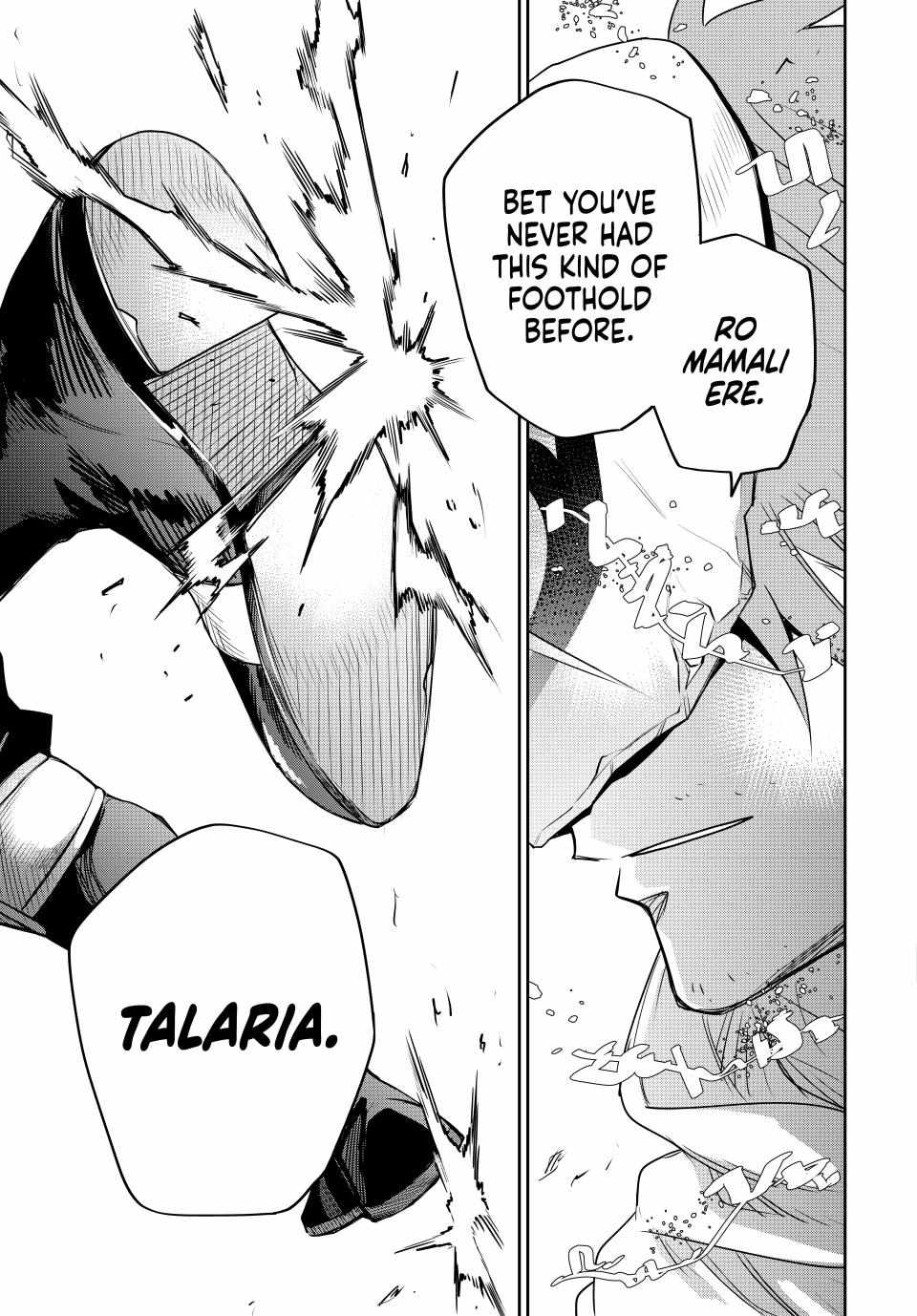 A Court Magician, Who Was Focused On Supportive Magic Because His Allies Were Too Weak, Aims To Become The Strongest After Being Banished Chapter 134 - Page 17 in English